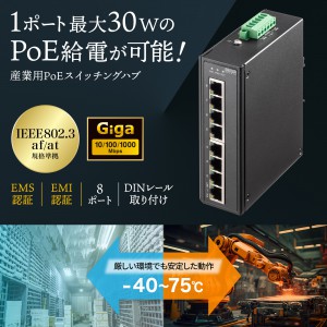 サンワダイレクト本店 サンワサプライ【オフィス・PC周辺通販】
