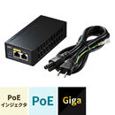 PoEインジェクター 入力ポート1 出力ポート1 ギガ転送 壁掛け対応 メタル筐体 IEEE802.3af IEEE802.3at 電源内蔵