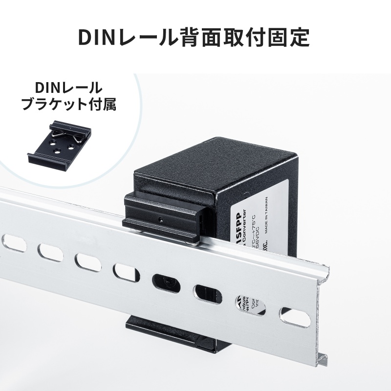 �Y�Ɨp�����f�B�A�R���o�[�^ Gigabit�Ή� PoE++ �ő�90W���d SFP�Ή�