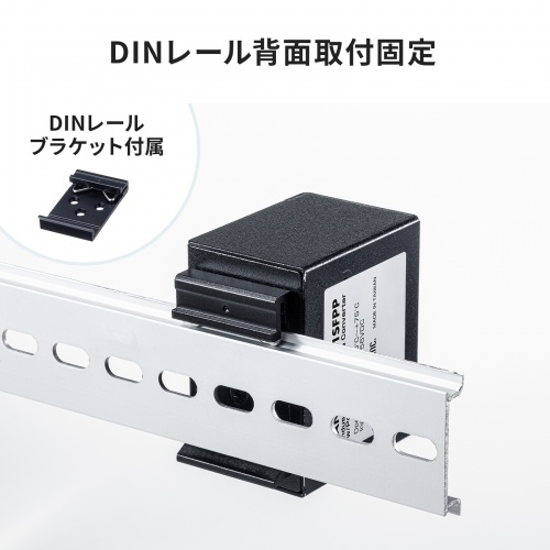 �Y�Ɨp�����f�B�A�R���o�[�^ Gigabit�Ή� PoE++ �ő�90W���d SFP�Ή�