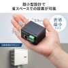 �Y�Ɨp�����f�B�A�R���o�[�^ Gigabit�Ή� PoE++ �ő�90W���d SFP�Ή�