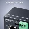 �Y�Ɨp�����f�B�A�R���o�[�^ Gigabit�Ή� PoE++ �ő�90W���d SFP�Ή�