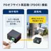 �Y�Ɨp�����f�B�A�R���o�[�^ Gigabit�Ή� PoE++ �ő�90W���d SFP�Ή�