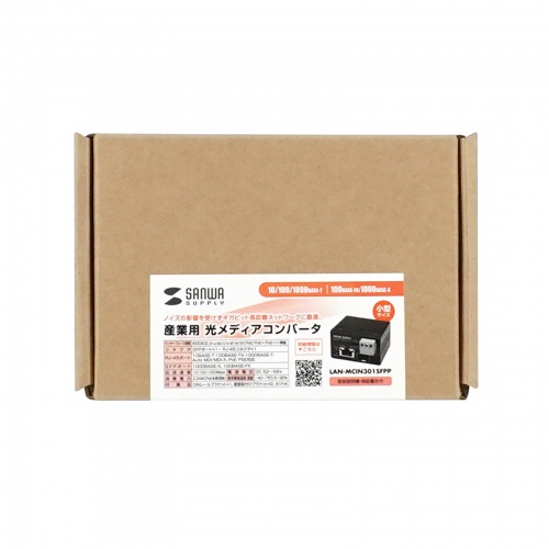�Y�Ɨp�����f�B�A�R���o�[�^ Gigabit�Ή� PoE++ �ő�90W���d SFP�Ή�