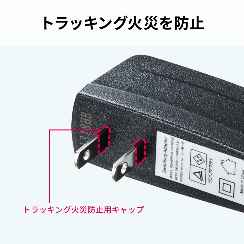 �X�C�b�`���O�n�u 5�|�[�g �}�O�l�b�g�t�� 100BASE-TX �t�@�����X �É� AUTO-MDIX �v���X�`�b�N➑� �g���b�L���O�΍Жh�~�p�L���b�v