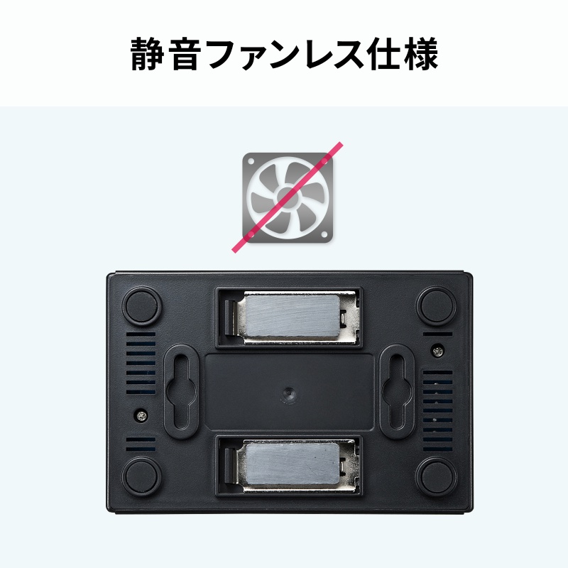 �X�C�b�`���O�n�u 5�|�[�g �}�O�l�b�g�t�� 100BASE-TX �t�@�����X �É� AUTO-MDIX �v���X�`�b�N➑� �g���b�L���O�΍Жh�~�p�L���b�v