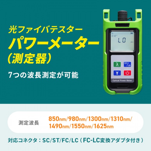 t@CoeX^[ip[[^\j LAN-TCT7100