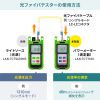 t@CoeX^[ip[[^\j LAN-TCT7100