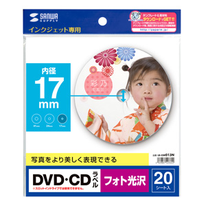 ＤＶＤ＞体の芯から美しくル-シ-ダットンパ-フェクトＤＶＤ/ＢＡＢジャパン（単行本） DVD＞体の芯から美しくル-シ-ダットンパ-フェクトDVD