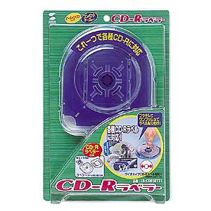 CD-Rx[iRpNg^Cvj LB-CDRSET21