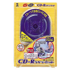 CD-Rx[ZbgiRpNg^CvE\tgtj LB-CDRSET22