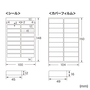 サンワダイレクト本店 サンワサプライ【オフィス・PC周辺通販】