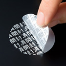 �Z�L�����e�B�V�[�������6��(�ۃV�[���E�V���o�[)