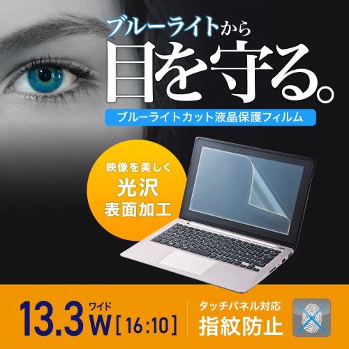 サンワダイレクト本店 サンワサプライ【オフィス・PC周辺通販】