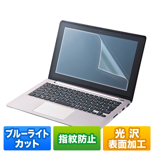 サンワダイレクト本店 サンワサプライ【オフィス・PC周辺通販】