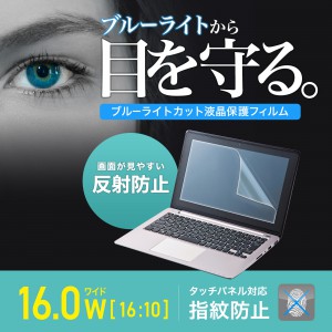 サンワダイレクト本店 サンワサプライ【オフィス・PC周辺通販】