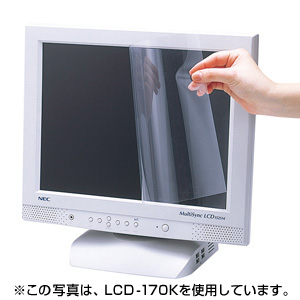 tیtBi16.4^Chj LCD-164KW
