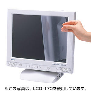 tیtB LCD-190