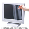 tیtB LCD-200K