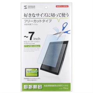 サンワダイレクト本店 サンワサプライ【オフィス・PC周辺通販】