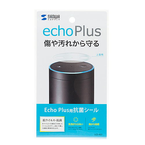 y킯݌ɏzAmazon echo PlusیV[(ʕERECXER) LCD-AE3