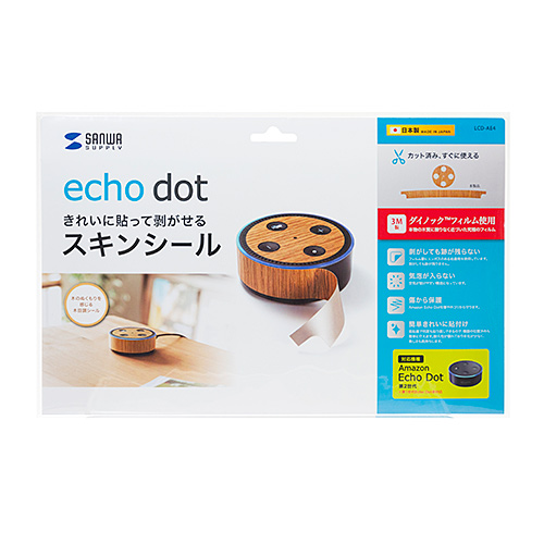 y킯݌ɏzAmazon echo Dot2 XLV[(ؖڒ) LCD-AE4
