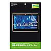 Panasonic ELUGA Live P-08D tیtBiwh~Ej LCD-EG3KFPF