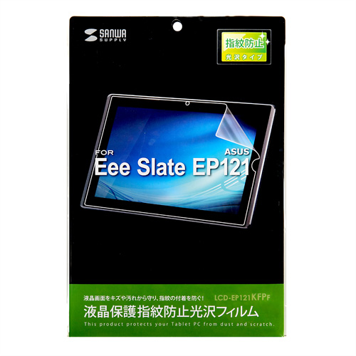 wh~tیtBiASUS Eee Slate EP121pj LCD-EP121KFPF