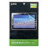 GALAXY Tab 10.1 tیtBiwh~j LCD-GX4KFPF