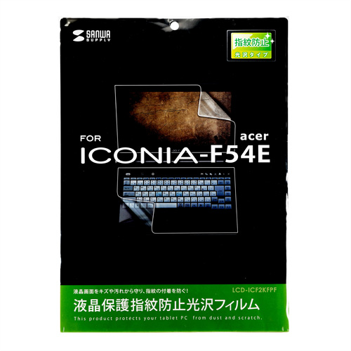 wh~tیtBiacer ICONIA-F54Epj LCD-ICF2KFPF