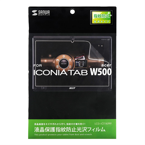 wh~tیtBiAcer ICONIA TAB W500pj LCD-ICT1KFPF