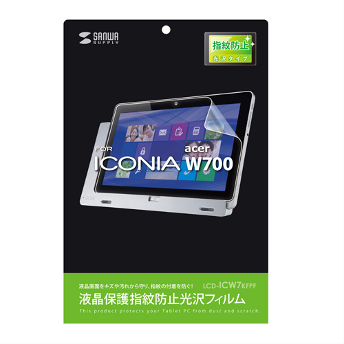 ICONIA W700tB(tیEwh~) LCD-ICW7KFPF