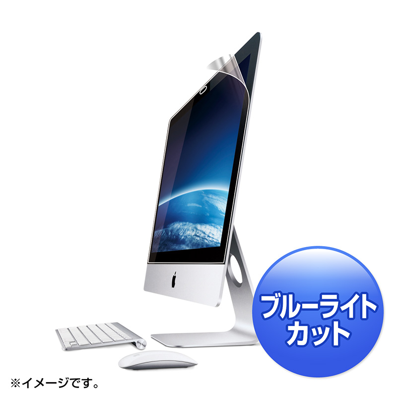iMacu[CgJbgtB(21.5^ChpEtی) LCD-IM215BC