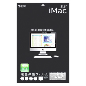 tیtBiiMac21.5^Chpj LCD-IM215F