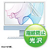 Apple iMac 24C` RetinafptیhwtB LCD-IM240KFP