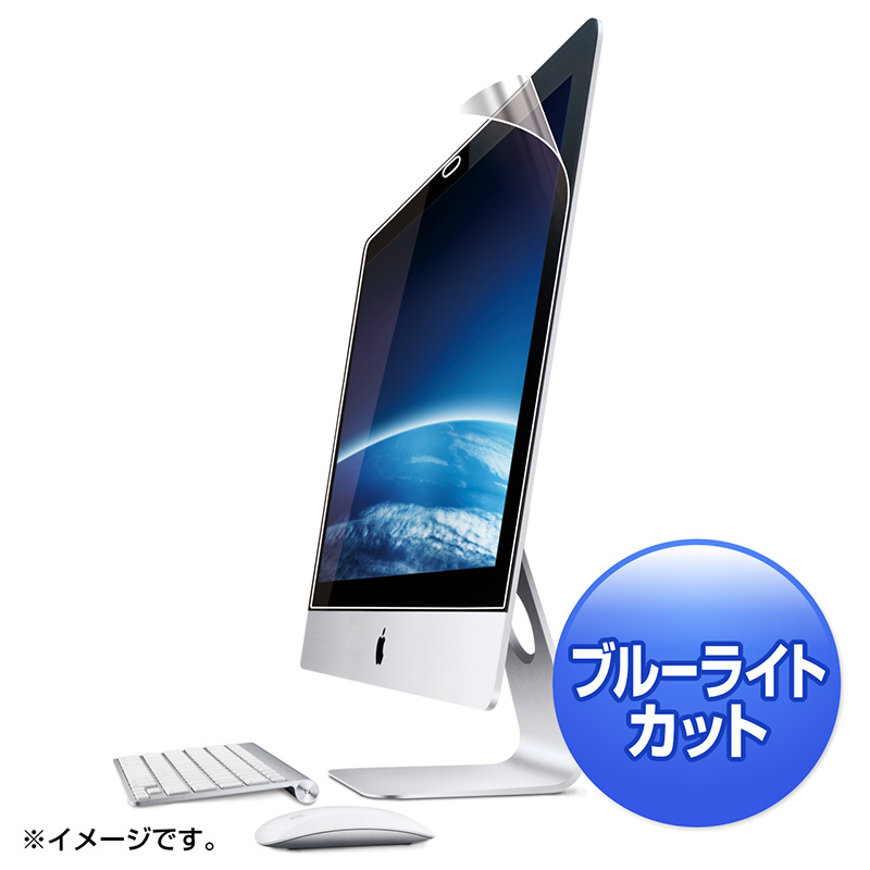 iMacu[CgJbgtB(27.0^ChpEtی) LCD-IM270BC