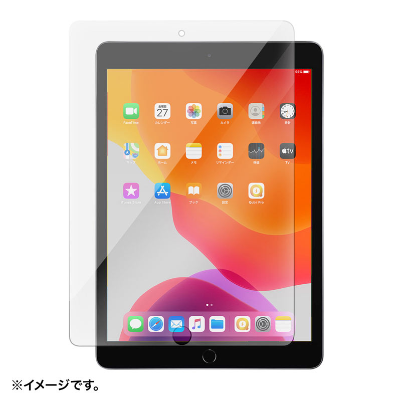 10.2インチiPad 強化ガラスフィルム iPad （第9/8/7世代）対応 ...