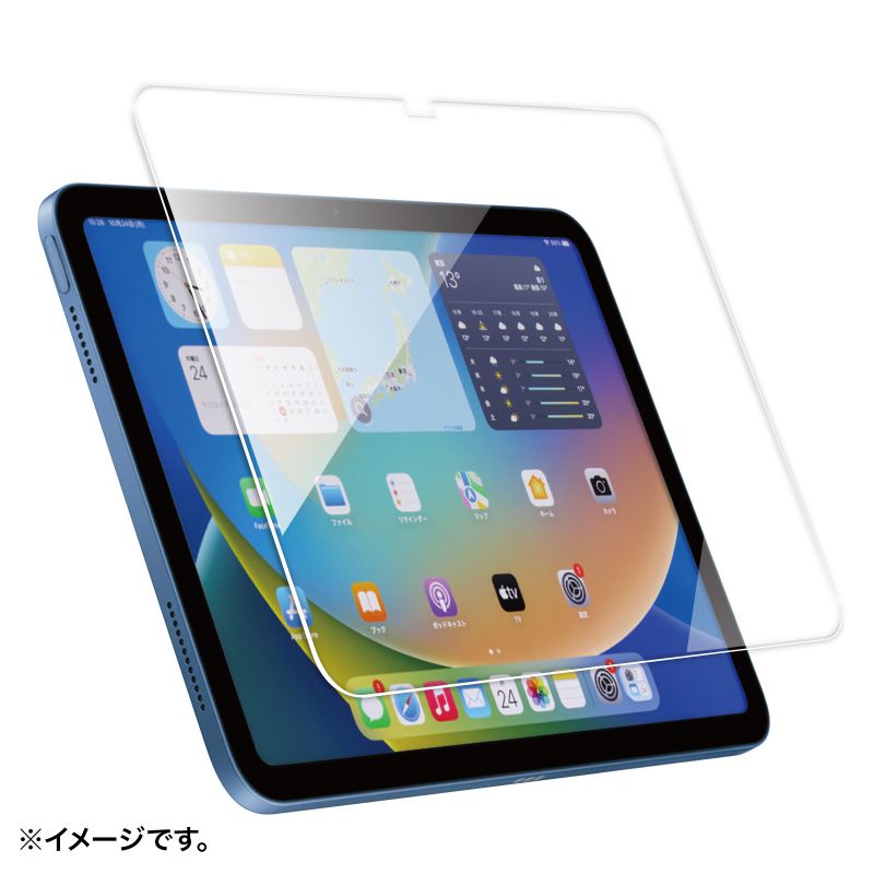 Apple iPad 10.9インチ 第10世代 強化ガラスフィルム LCD-IPAD109G