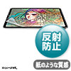 Apple 4iPad Air10.9C`py[p[CN˖h~tB LCD-IPAD10P