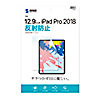 AEgbgF12.9C`iPad Pro 2018ΉtB(tیE˖h~) ZLCD-IPAD11