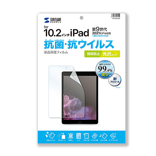 10.2C` iPad RہERECX tیtB ^Cv LCD-IPAD12ABVG