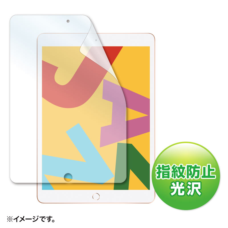 iPad 10.2C` 7/8/9 tیtB wh~  OA LCD-IPAD12KFP