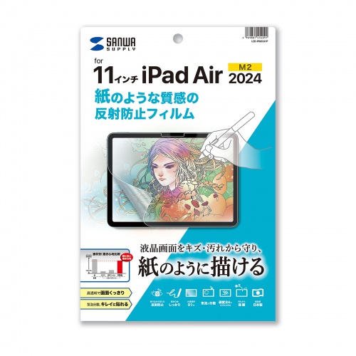 یtB Apple iPad Air 11C`Ή M2/2024Ή ˖h~ LCD-IPAD241P