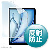 tیtB ˖h~ Apple iPad Air 11C` M2p LCD-IPAD241