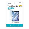 tیtB ˖h~ Apple iPad Air 11C` M2p LCD-IPAD241