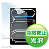 tیtB  wh~ Apple iPad Pro 11C` M4p LCD-IPAD242KFP