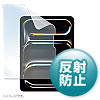 tیtB ˖h~ Apple iPad Pro 11C` M4p LCD-IPAD242