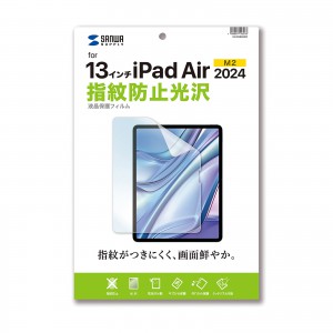 【ケース・フィルムつき】2024 13インチiPad Air (M2)128GB Amazon | iPad Air 13インチ ケース 2024 TiMOVO 13インチiPad