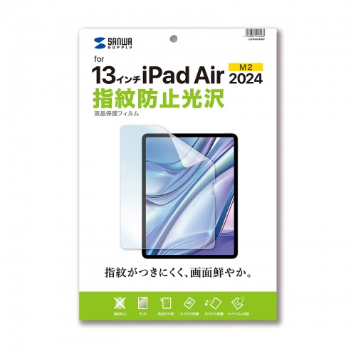 tیtB  wh~ Apple iPad Air 13C` M2p LCD-IPAD243KFP