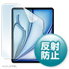 tیtB ˖h~ Apple iPad Air 13C` M2p LCD-IPAD243